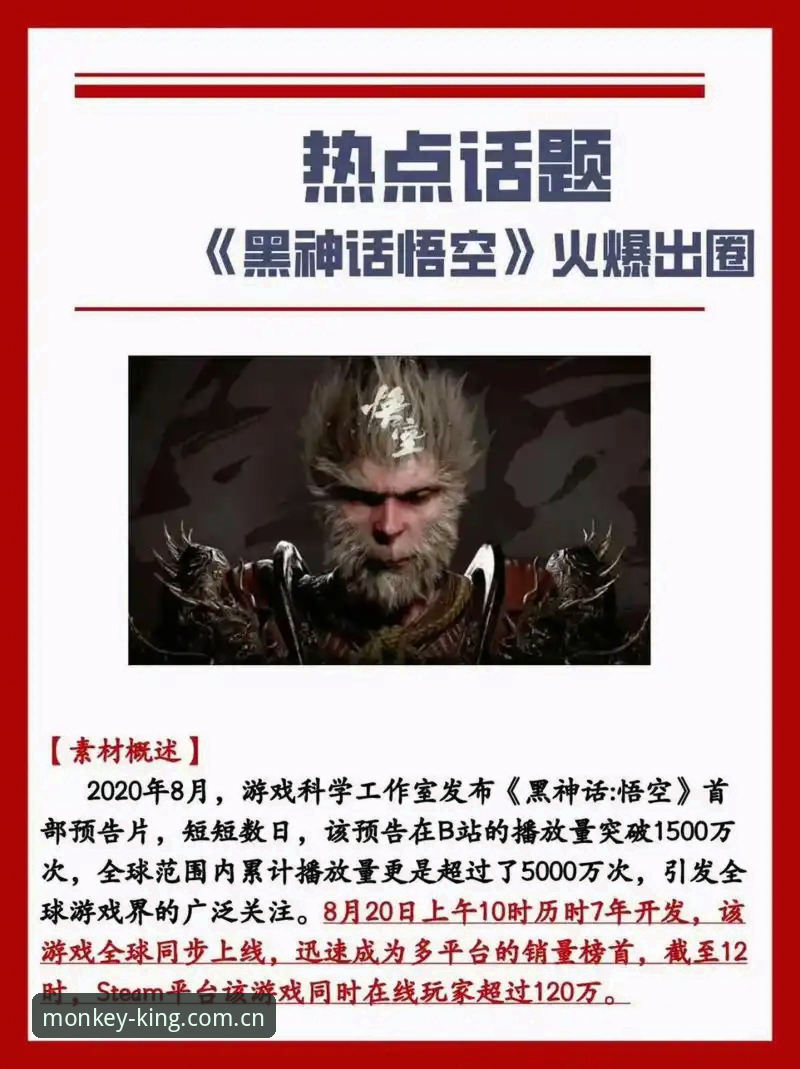 悟空体育安全登录安装教程 悟空体育安全登录安装教程:官方版本下载全流程深度分析